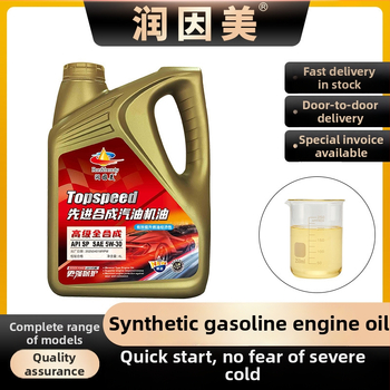 Run Yinmei plne syntetický motorový olej pre benzínové motory 5W-30 API SL SAE 5W-30