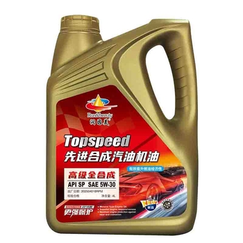 Run Yinmei plne syntetický motorový olej pre benzínové motory 5W-30 API SL SAE 5W-30