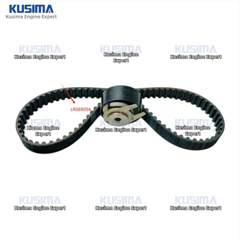 Kusma Sada ozubeného remeňa s olejovou pumpou pre motor Land Rover diesel 3.0 306DT (LR016655, 1311306)