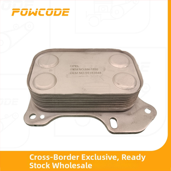 POWCODE Olejový chladič radiátor pre Fiat Opel 1.3D diesel motor (Motory: 199 A3.000, Z 13 DTH, 263 A2.000; Príslušné čísla: 55210824, 93192557, 55258602, 55213468)