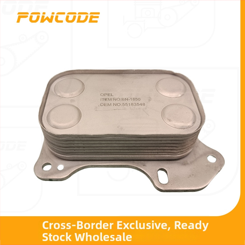 POWCODE Olejový chladič radiátor pre Fiat Opel 1.3D diesel motor (Motory: 199 A3.000, Z 13 DTH, 263 A2.000; Príslušné čísla: 55210824, 93192557, 55258602, 55213468)
