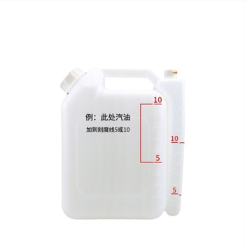 Zmiešavacia nádoba na olej pre dvojtaktné motory, s veľkou kapacitou, kompatibilná s reťazovou pílou, kosačkou a nožnicami na živý plot – Tianwang