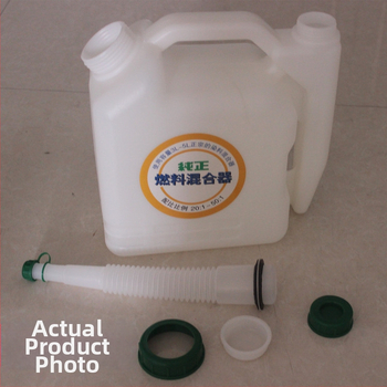 Fľaša na miešanie oleja pre dvojtaktný motor, pomer 50:1, 2T, zosilnená konštrukcia