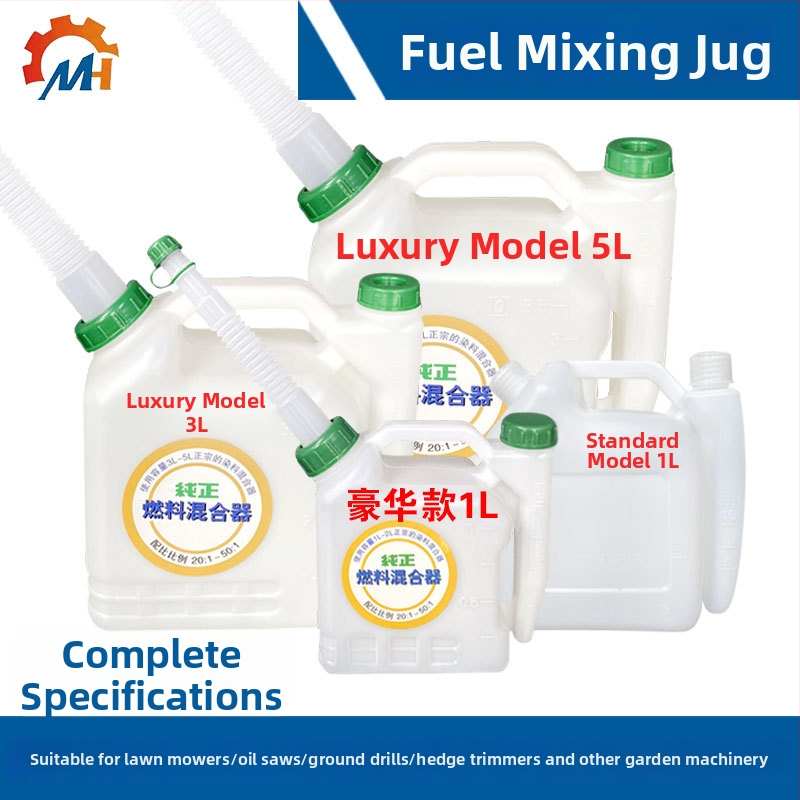 Fľaša na miešanie oleja pre dvojtaktný motor, pomer 50:1, 2T, zosilnená konštrukcia