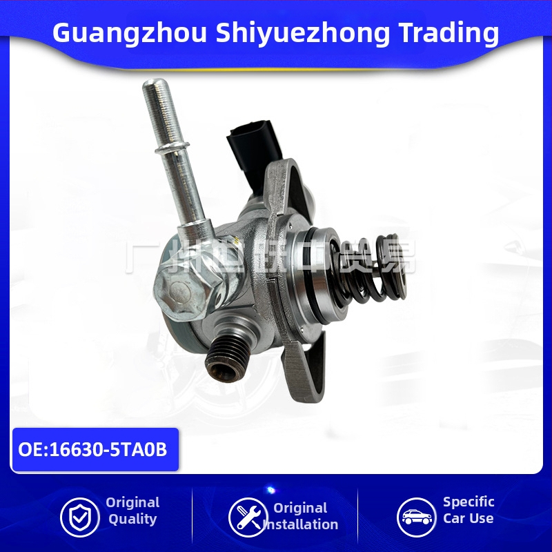 Vysokotlaková palivová pumpa pre Nissan Qashqai MR20 motor (16630-5TA0B, 16630-5TA0A, 16630-00Q0B)