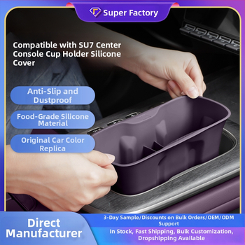 Silicone paliktnis glāzītei Xiaomi SU7 centrālajai konsolē — pretslīdēšana, šoka izturīgs un nodilumizturīgs uzglabāšanas paliktnis