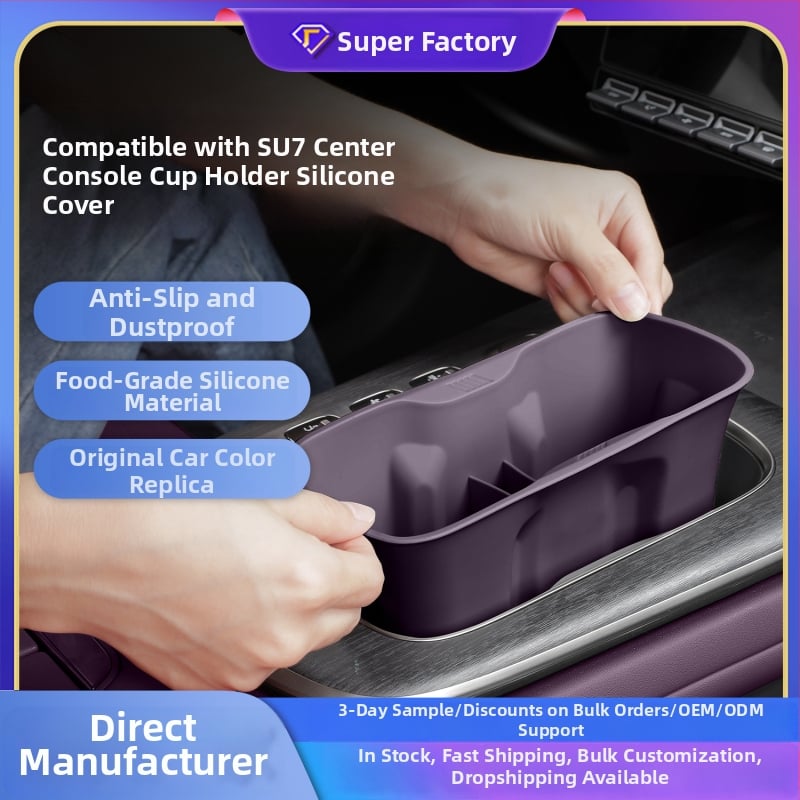 Silikónová podložka pod pohár pre Xiaomi SU7 stredovú konzolu — protišmyková, tlmiaca nárazy, odolná opotrebeniu