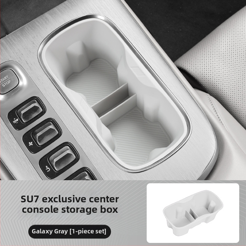 Silicone paliktnis glāzītei Xiaomi SU7 centrālajai konsolē — pretslīdēšana, šoka izturīgs un nodilumizturīgs uzglabāšanas paliktnis