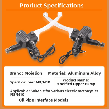 Mojielong υδραυλική αντλία φρένων σε οκταγωνικό στυλ – σετ για ηλεκτρικό μοτοποδήλατο με δισκοφρένες, μπροστά και πίσω