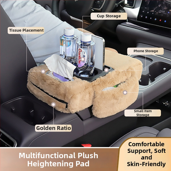 Ādas universālais auto rokasbalsta uzglabāšanas korpuss, 450 g, pielāgošana pieejama