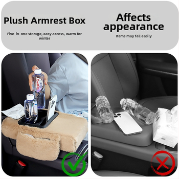 Ādas universālais auto rokasbalsta uzglabāšanas korpuss, 450 g, pielāgošana pieejama