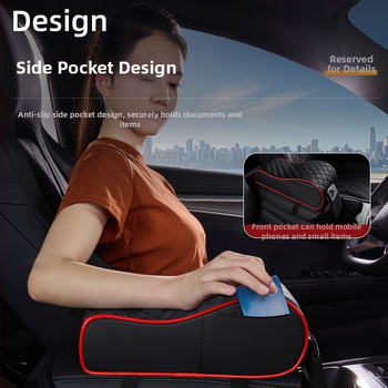 Podložka pod lakťovú opierku stredovej konzoly s navýšením výšky, kožená, univerzálna kompatibilita, 400 g, vlastné spracovanie