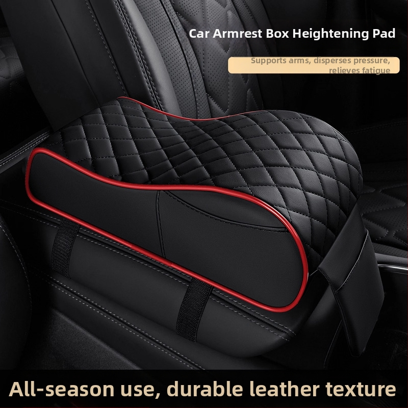 Automašīnas centrālās konsoles rokas balsts ar augstuma palielinājumu, ādas materiāls, universāla saderība, 400 g, pielāgota apstrāde