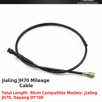 Set káblov pre motocykel Jialing JH70: spojkový kábel, kábel odometra, predný brzdový kábel, plynový kábel