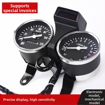 GN125 Prince mootorratta näidikupaneel koos tahemõõtjaga, odomeetriga ja kiiruse näidikuga, süüte lülitiga ja indikaatoritega – HJ125-8