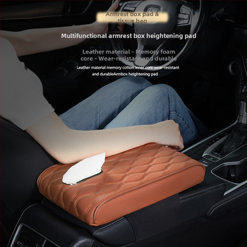 Ādas auto rokas balsts ar salvetes turētāju – universāla saderība, pielāgošana pēc pasūtījuma, privātās etiķetes atļauja