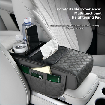 Ādas automašīnas centra rokas balsts papildu spilvens ar papīra salvetēm un krūzes turētāju, Modelis 51, Vispārēja saderība, Svars 500, Kods Rzh-51