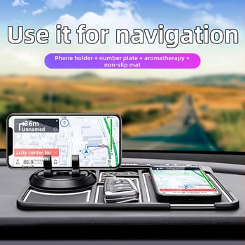 Automobilinis priešslydint kilimėlis 4-in-1 su telefono laikikliu, prietaisų skydelio ir vairo laikikliais, laikymo skyrius, PVC medžiaga