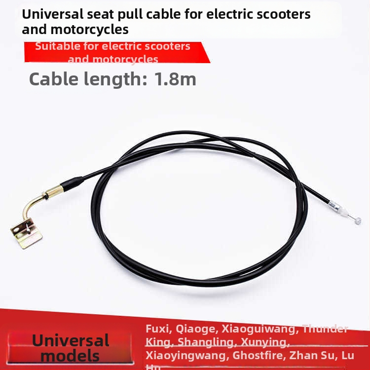 Kabel za zaključavanje sjedala za skuter i motocikl – Qiaoge Xunying Fuxi