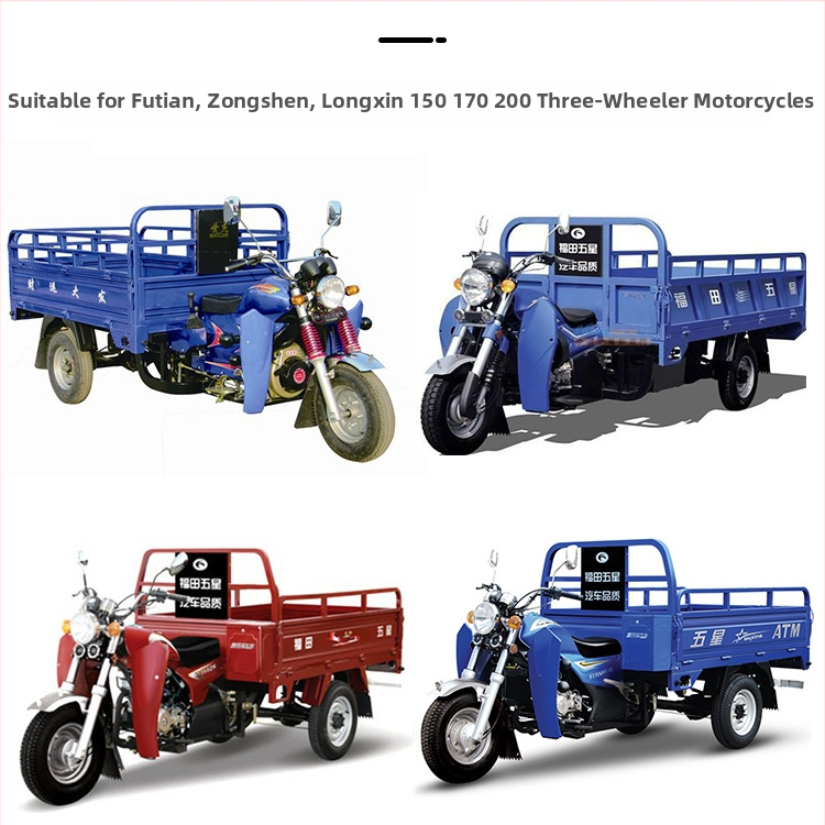 Foton filter pre trojkolesový motocykel 150200, vzdušný filter s papierovým jadrom a penový filter Loncin Lifan príslušenstvo