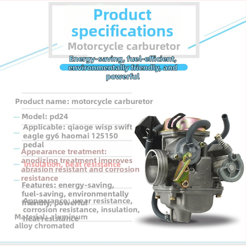 Mojielong karburátorová zostava pre skúter Guangyang 125 GY6125