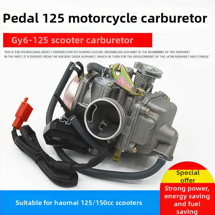 Mojielong karburátorová zostava pre skúter Guangyang 125 GY6125