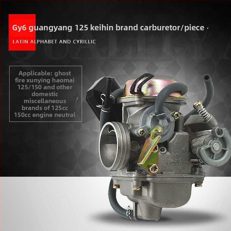 Mojielong karburátorová zostava pre skúter Guangyang 125 GY6125