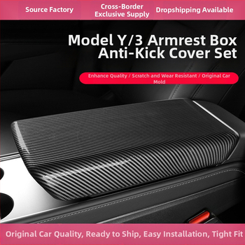 Tesla Model 3/Y atjaunotās vidējās konsoles roktura vāciņš – plastmasa, WL-01, XF-11, pielāgošana pieejama