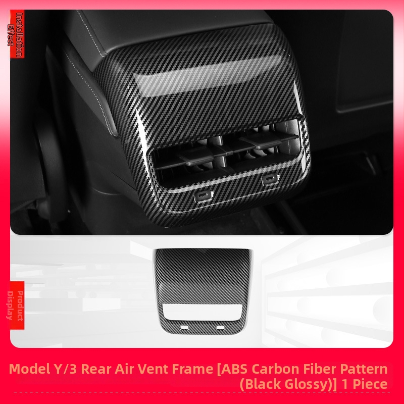 Tesla Model 3/Y atjaunotās vidējās konsoles roktura vāciņš – plastmasa, WL-01, XF-11, pielāgošana pieejama