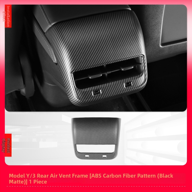 Tesla Model 3/Y atjaunotās vidējās konsoles roktura vāciņš – plastmasa, WL-01, XF-11, pielāgošana pieejama