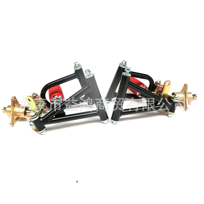 Predné rocker ramena pre ATV/Kart s tlmením (hore a dole, model ATV rocker arm)