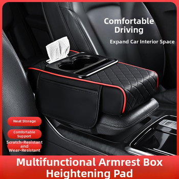 Universāla ādas auto roku balsts ar pacēlumu un četrām funkcijām: uzglabāšanas kabatiņa, salvetēm nodalījums, centrālais krūžu turētājs; svars 450 g