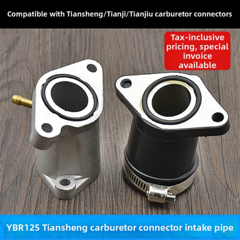 Karburátorový konektor Mojielong Heavenly Sword 125 pre motocykel, Euro 1/Euro 2