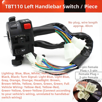 Zostava riadidiel na motorke so klaksónom, predným svetlom, elektrickým štartom a tlačidlom riadenia — Model TBT, Mojielong