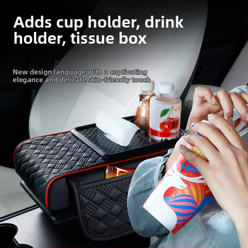 Ādas centrālās konsoles augšējā atbalsta paliktnis – universāla saderība, modelis 091313, atvieglo roku spriedzi, var uzglabāt telefonu un dzērienus
