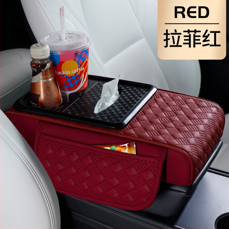 Ādas centrālās konsoles augšējā atbalsta paliktnis – universāla saderība, modelis 091313, atvieglo roku spriedzi, var uzglabāt telefonu un dzērienus