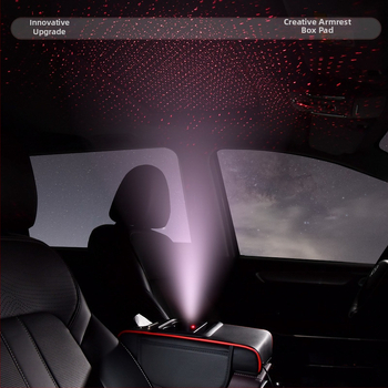 Viacfunkčná podložka pod lakťom do auta so zvýšeným vrchným dielom Starry Sky, zjednodušená verzia s držiakom na pohár, vreckom na servítky a telefónnu kapsu. Vhodné pre všetky typy vozidiel. Materiál: koža; Model: Starry Sky Top Simplified Version; Transk