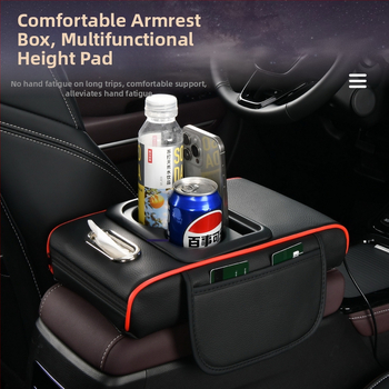 Viacfunkčná podložka pod lakťom do auta so zvýšeným vrchným dielom Starry Sky, zjednodušená verzia s držiakom na pohár, vreckom na servítky a telefónnu kapsu. Vhodné pre všetky typy vozidiel. Materiál: koža; Model: Starry Sky Top Simplified Version; Transk