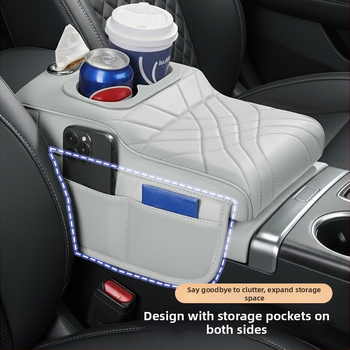 Kožená vyvýšená podložka pod lakťovú opierku stredovej konzoly - Model 001, univerzálne použitie, hmotnosť 450 g