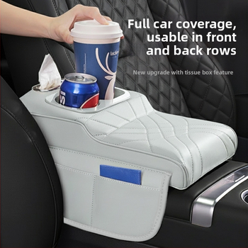 Kožená vyvýšená podložka pod lakťovú opierku stredovej konzoly - Model 001, univerzálne použitie, hmotnosť 450 g