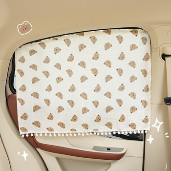 Záves do auta pre okno s integrovanou koľajnicou, dvojvrstvové bavlnené vlákno, montáž typu karta, karikatúrny štýl s motívom vetra, karikatúrny vzor