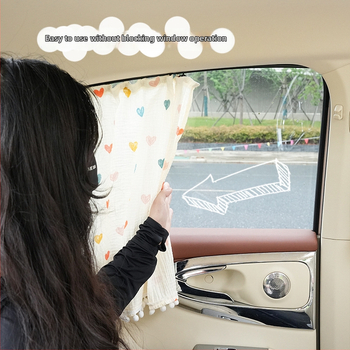 Záves do auta pre okno s integrovanou koľajnicou, dvojvrstvové bavlnené vlákno, montáž typu karta, karikatúrny štýl s motívom vetra, karikatúrny vzor