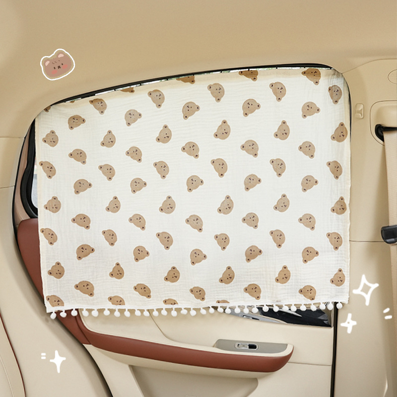 Záves do auta pre okno s integrovanou koľajnicou, dvojvrstvové bavlnené vlákno, montáž typu karta, karikatúrny štýl s motívom vetra, karikatúrny vzor