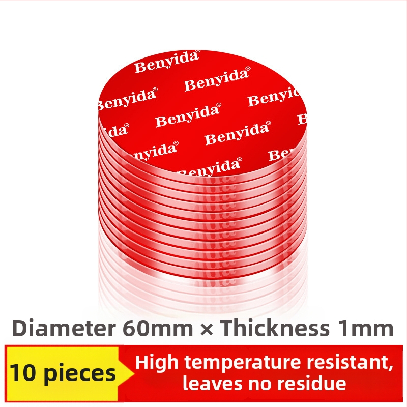 Benyida Základňa Držiaka Telefónu Do Auta S Dvojstrannou Nano Lepiacou Páskou, Vysoká Viskozita