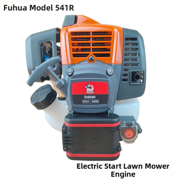 Nongzhuangshi 541R benzínový motor s elektrickým štartom, dvojúčelový dvojtaktný motor pre kosačku kríkov a zemný vrták