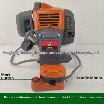 Nongzhuangshi 541R benzínový motor s elektrickým štartom, dvojúčelový dvojtaktný motor pre kosačku kríkov a zemný vrták