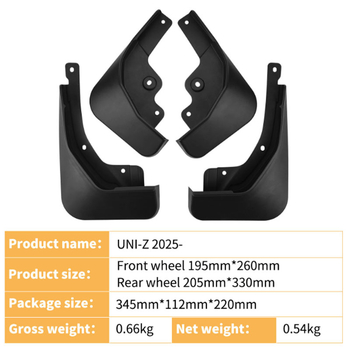 Wanlida blatnik za gumu za Changan UNI-Z 2025, PP plastika, prilagodljivo