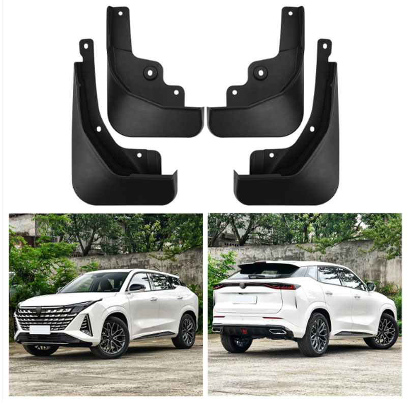 Wanlida blatnik za gumu za Changan UNI-Z 2025, PP plastika, prilagodljivo