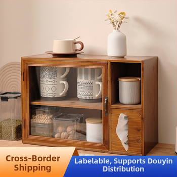 Stolný úložný box s borovicovým rámom, prachotesný, s priehradkami, japonský štýl