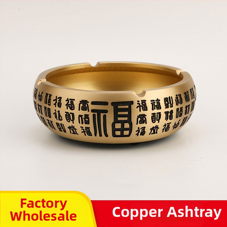 Meďový popolník so zodiálnym dizajnom, východný štýl, na domáce alebo kancelárske použitie